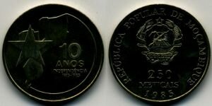 Монета Мозамбик 250 метикал 1985 г.