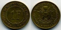 Монета Бурунди 1 франк 1965 г.
