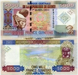 Банкнота Гвинея 5000 франков 2010 г."50 лет центральному банку".