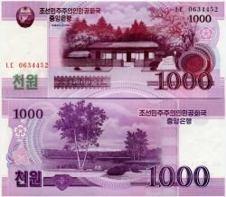 Банкнота ( бона ) Северная Корея 1000 вон 2008 г.
