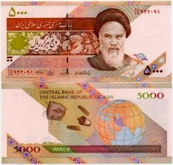 Банкнота ( бона ) Иран 5000 риал 2009 г.