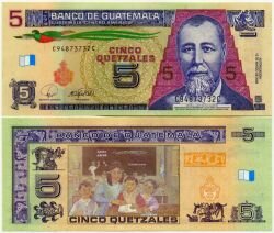 Банкнота ( бона ) Гватемала 5 кетцалей 2008 г.