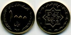 Монета Иран 1000 риал ND.
