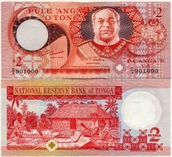 Банкнота Тонга 2 паанга 1995 г.