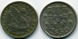 Монета Португалия 2,5 эскудо 1977 г.