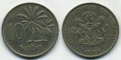 Монета Нигерия 10 кобо 1973 г.