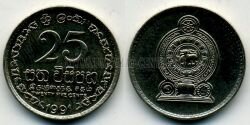 Монета Шри-Ланка 25 центов 1991 г. 