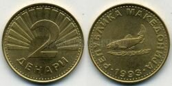 Монета Македония 2 денара 1993 г. 