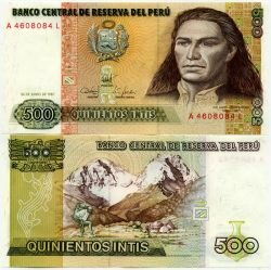 Банкнота ( бона ) Перу 500 инти 1987 г.