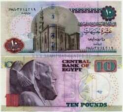 Банкнота Египет 10 фунтов 2009 г.