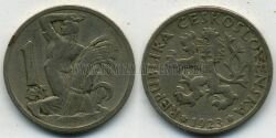 Монета Чехословакия 1 крона 1923 г.