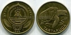Монета Кабо-Верде 1 эскудо 1994 г.