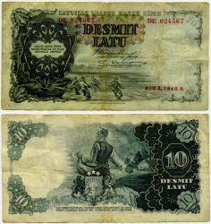 Банкнота ( бона ) Латвия 10 лат 1940 г.