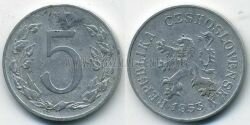 Монета Чехословакия 5 хеллеров 1953 г.