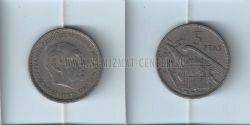 Монета Испания 5 песет 1960 г. 