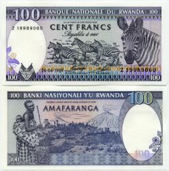 Банкнота ( бона ) Руанда 100 франков 1989 г.