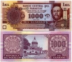 Банкнота ( бона ) Парагвай 1000 гуарани 2005 г.