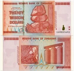 Банкнота ( бона ) Зимбабве 20 триллионов долларов 2008 г.