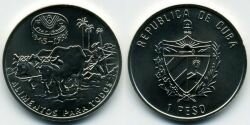 Монета Куба 1 песо 1995 г. FAO
