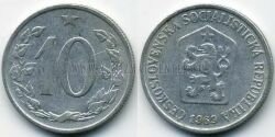 Монета Чехословакия 10 хеллеров 1969 г.