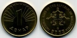 Монета Македония 1 динар 2000 г.