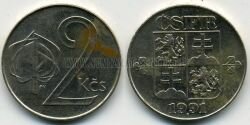 Монета Чехословакия 2 кроны 1991 г.