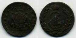 Монета Сибирь копейка 1777 г. КМ