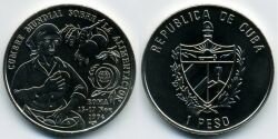 Монета Куба 1 песо 1996 г. FAO