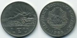 Монета Румыния 1 лей 1966 г.