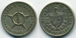 Монета Куба 1 сентаво 1946 г. 
