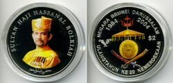 Монета Бруней 2 рингита 2004 г.