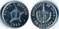 Монета Куба 1 сентаво 1998 г.