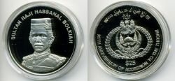 Монета Бруней 25 рингит 1992 г.