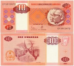 Банкнота Ангола 10 кванза 1999 г.
