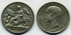 Монета Греция 1 драхма 1910 г. 