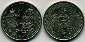 Монета Португалия 200 эскудо 1996 г."Китай 1513".