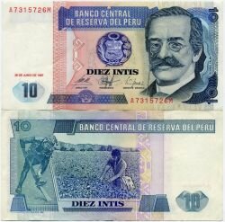 Банкнота ( бона ) Перу 10 инти 1987 г.