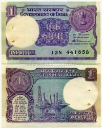 Банкнота ( бона ) Индия 1 рупия ND.