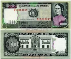 Банкнота Боливия 1000 песо 1982 г.