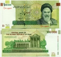 Банкнота ( бона ) Иран 100000 риал 2010 г.