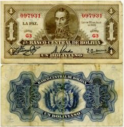 Банкнота ( бона ) Боливия 1 боливиано 1928 г.
