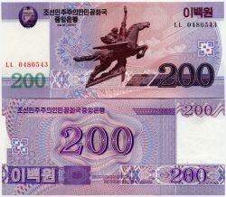Банкнота ( бона ) Северная Корея 200 вон 2008 г.