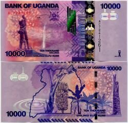 Банкнота ( бона ) Уганда 10000 шиллингов 2010 г.