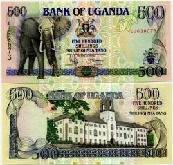 Банкнота ( бона ) Уганда 500 шиллингов 1994-98 г.