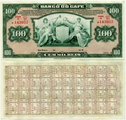 Банкнота ( бона ) Бразилия 100 рейс 1953 г." BANCO DO CAFE".