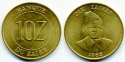Монета Заир 10 заир 1988 г.