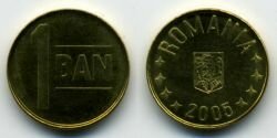 Монета Румыния 1 бани 2005 г.