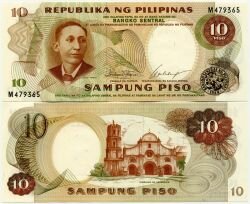 Банкнота ( бона ) Филиппины 10 писо 1969 г.