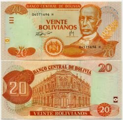 Банкнота ( бона ) Боливия 20 боливианов ND.