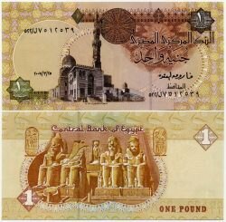 Банкнота ( бона ) Египет 1 фунт ND.